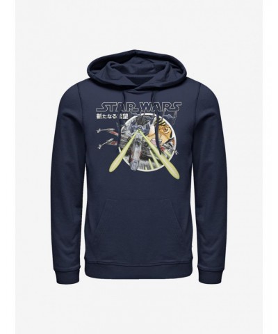 Star Wars Red Run Hoodie $15.09 Hoodies