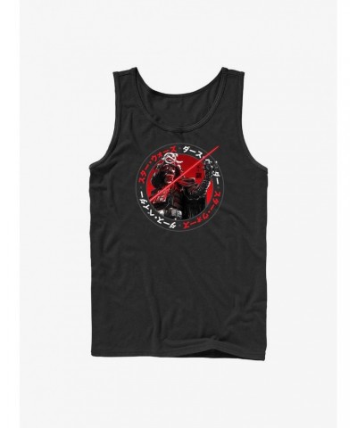 Star Wars: Visions Samurai Vader Tank Top $9.16 Tops