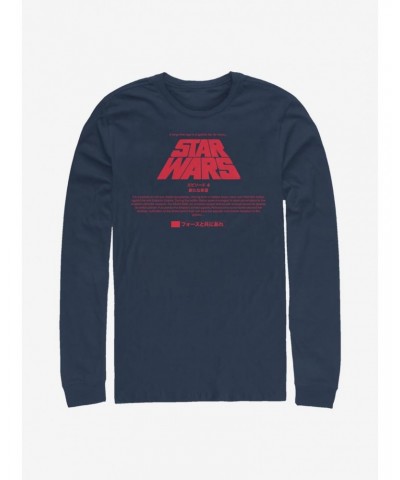 Star Wars Title Card Long-Sleeve T-Shirt $11.58 T-Shirts