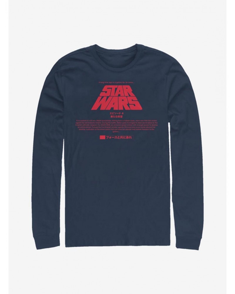 Star Wars Title Card Long-Sleeve T-Shirt $11.58 T-Shirts