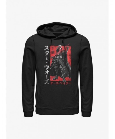 Star Wars: Visions Darth Vader Samurai Hoodie $16.52 Hoodies