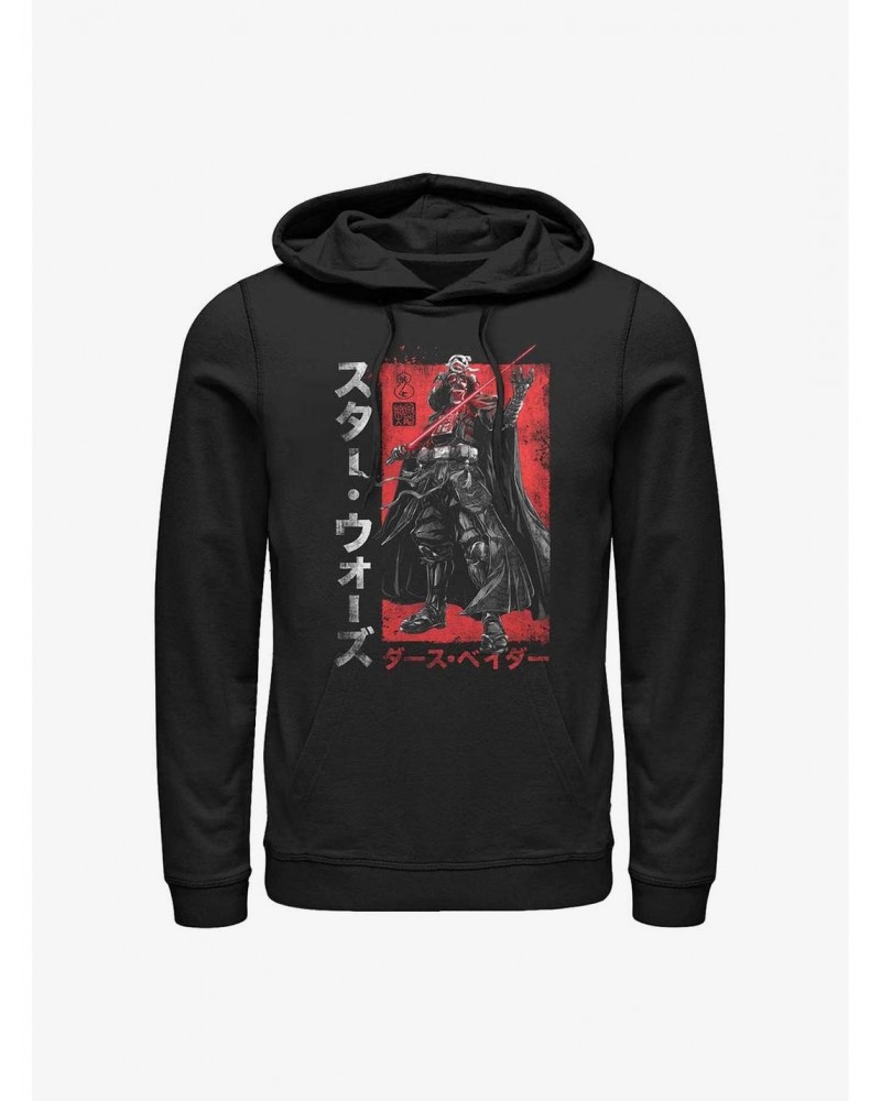 Star Wars: Visions Darth Vader Samurai Hoodie $16.52 Hoodies