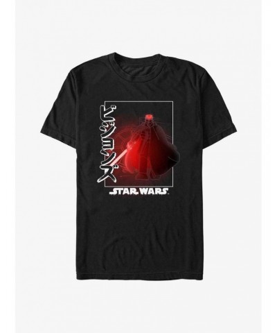 Star Wars: Visions Villain Box Up T-Shirt $5.90 T-Shirts